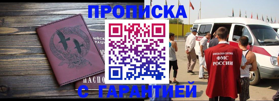форма 3 в Меленках